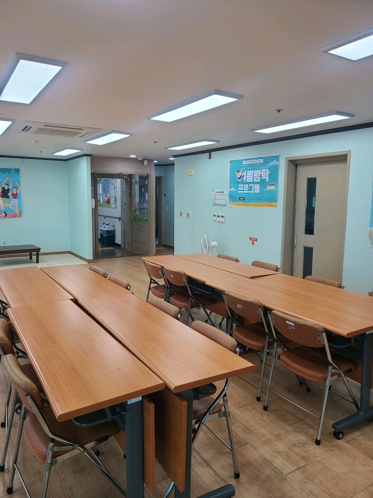지게골복지관 2층 프로그램실 5