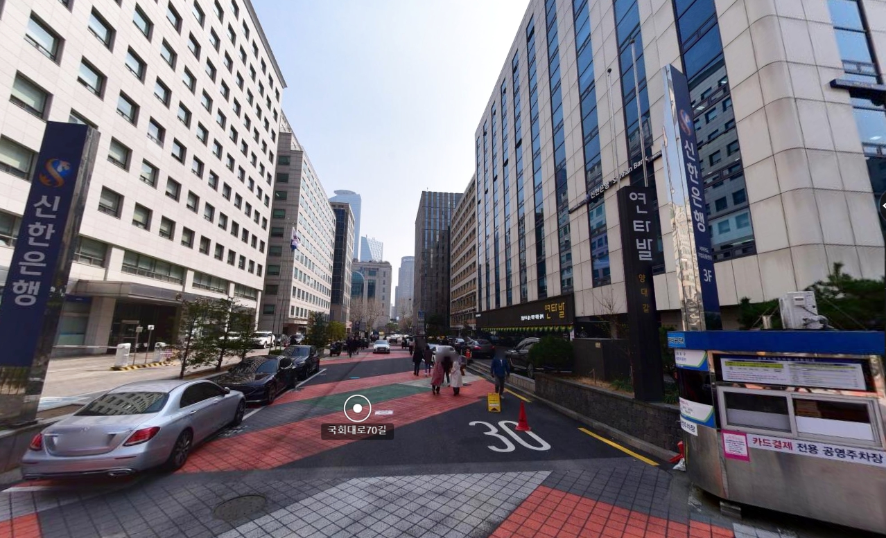 동아빌딩앞 공영노상주차장