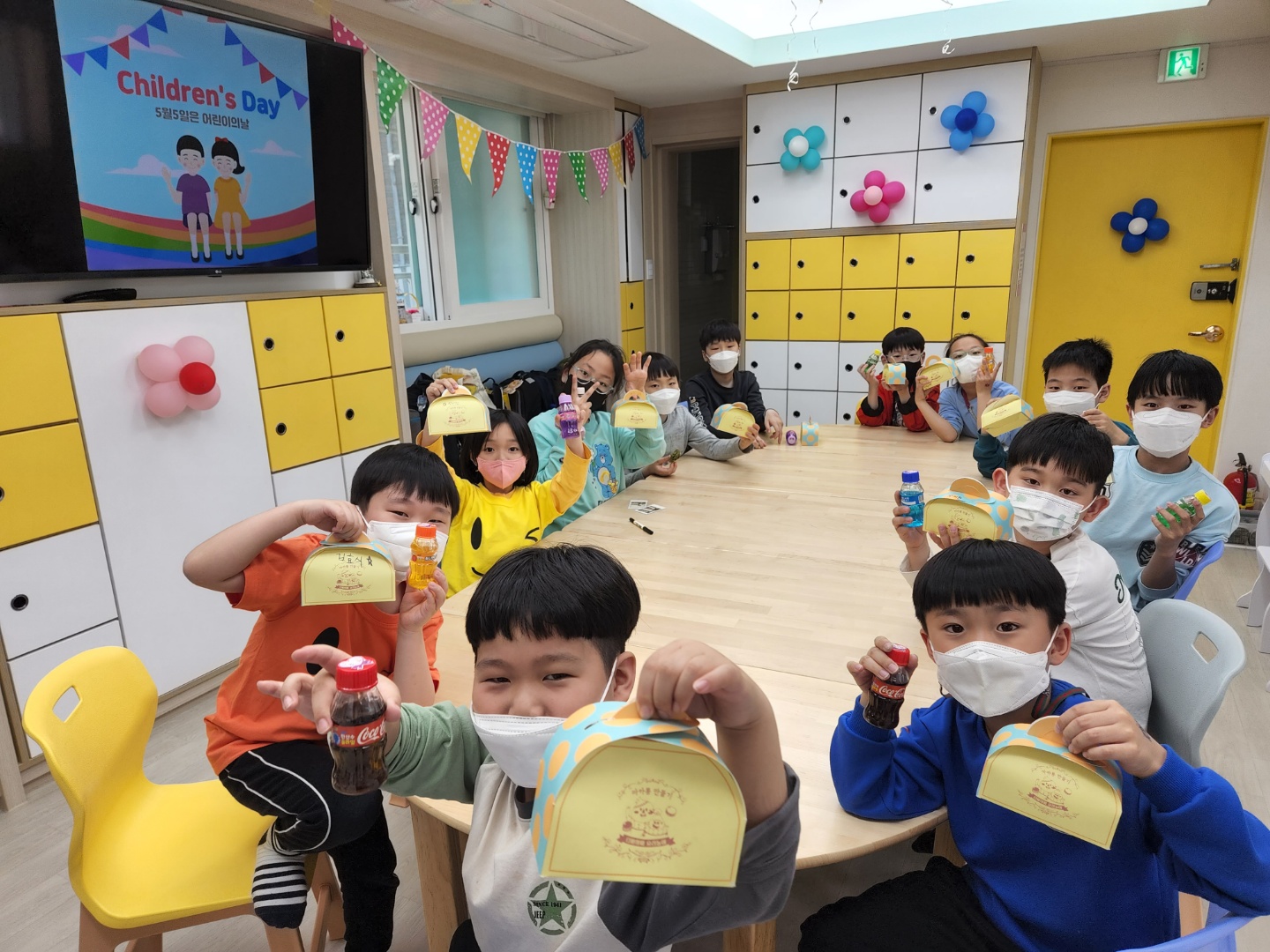 영등포6호점 우리동네키움센터(도영 아이랜드) 1