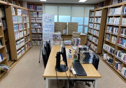 영등포본동 작은도서관 열람실 1