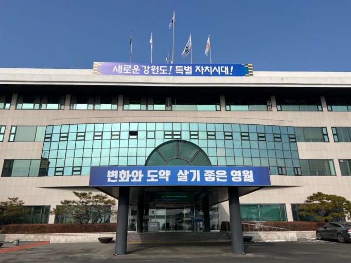 LH 천년나무 아파트 어린이 놀이터 1