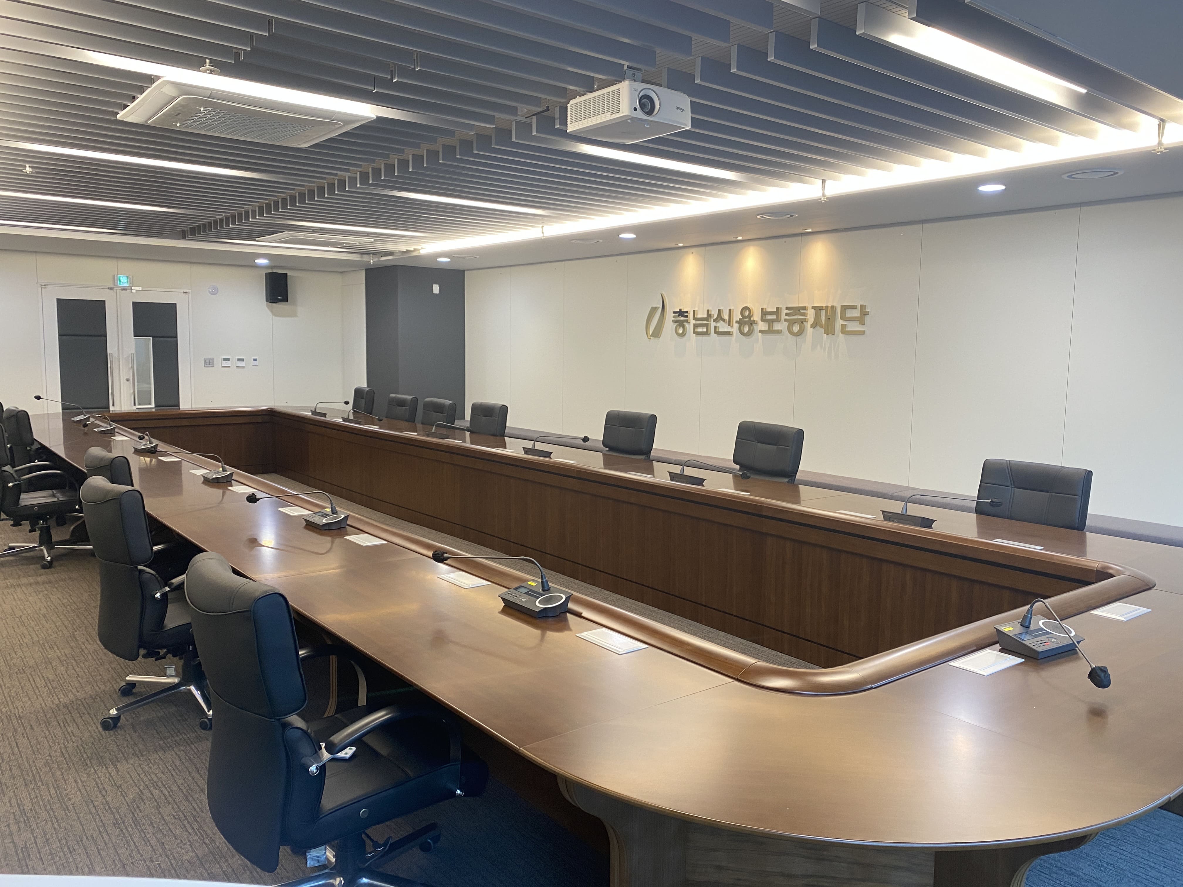 충남신용보증재단 본점 회의실(도청소재지) 4