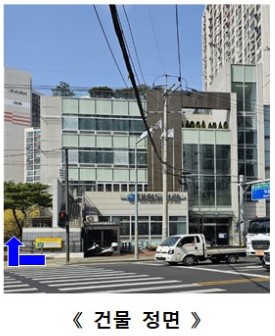 안심택배함(대림정보문화도서관) 2