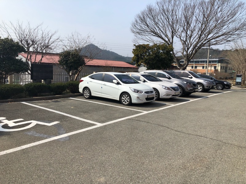 옴천면 본관 필수 …