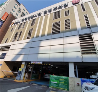 광명전통시장 공영주…