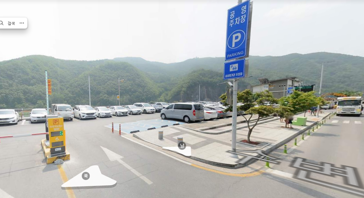 상상의거리 주차장 …