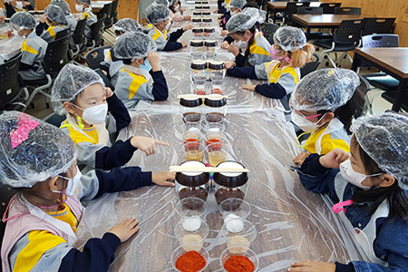 거창사과테마파크 체험프로그램 1