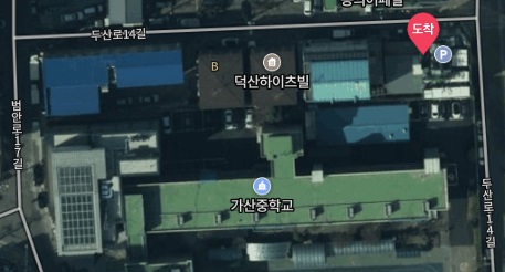 [금천구 노상주차장] 가산중학교 앞