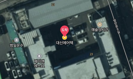 [금천구 노상주차장] 범일운수 뒤