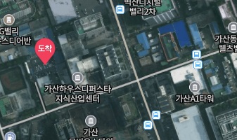 (노외주차장) 견인…