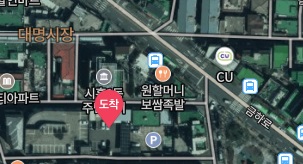 (노외주차장) 대명…