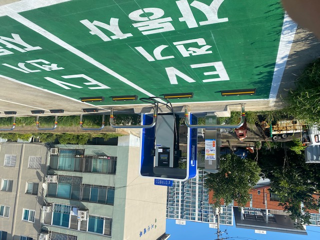 전기차 충전기(종합…