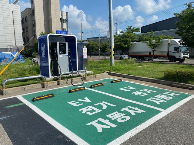 전기차 충전기 지곡…
