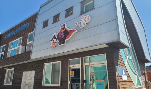 우성면 주민자치센터 1