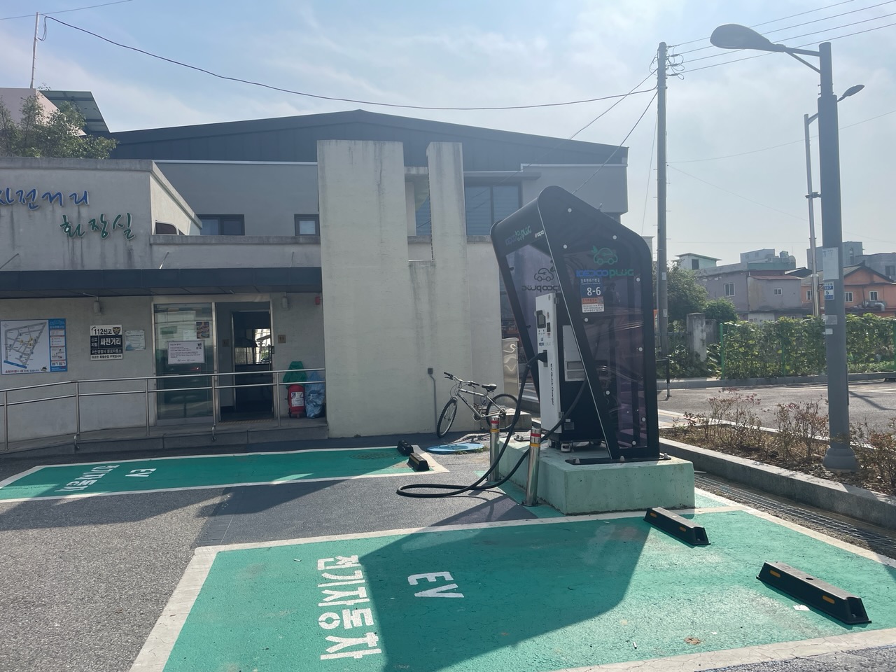 둔포면행정복지센터 전기차충전소 2