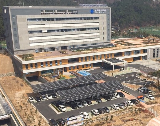 한국에너지공단 본사(옥외 주차장) 1