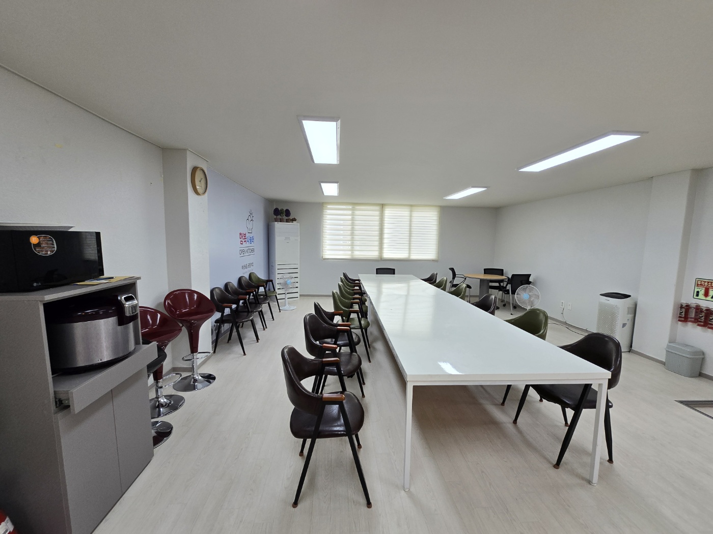 비산6동 공유부엌 1