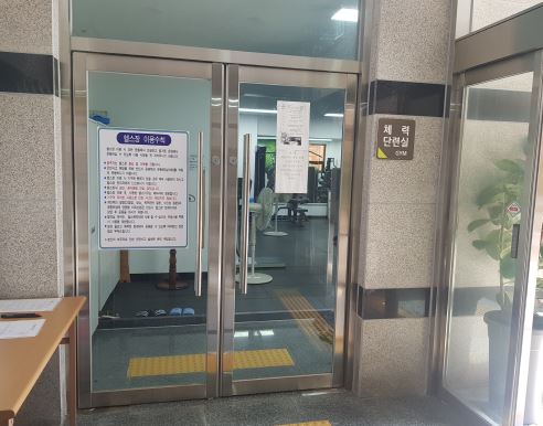 군외면 커뮤니티센터 3