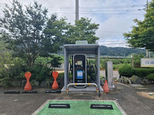 전기차충전소 2