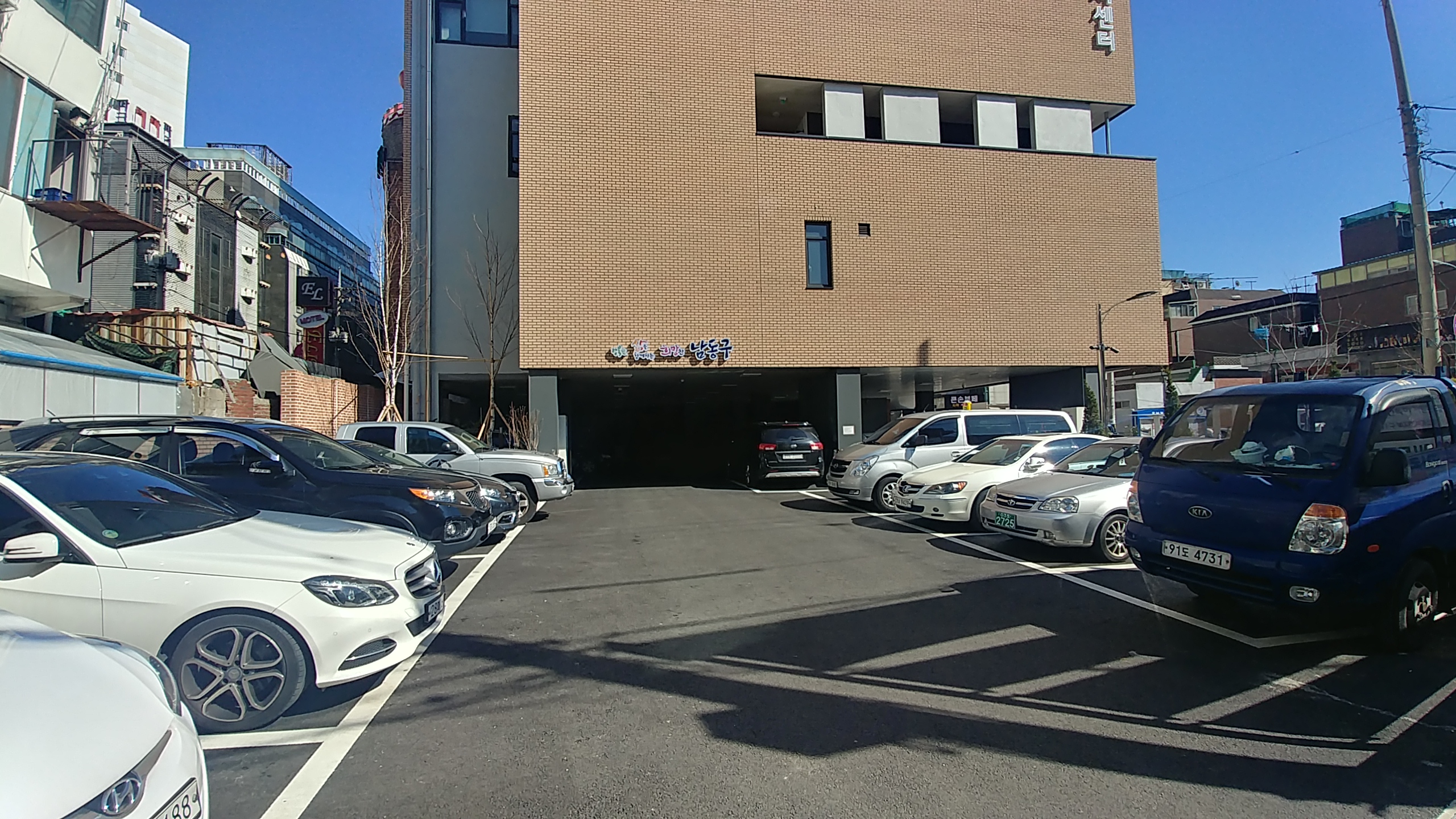 간석2동행정복지센터 1층 2