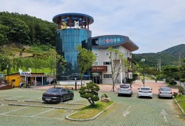 진도개 역사관 1
