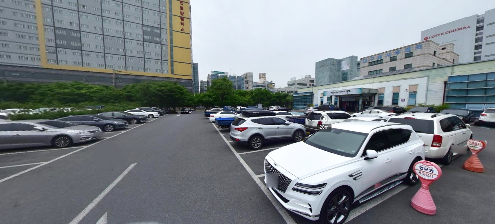 차량등록사업소 서부…
