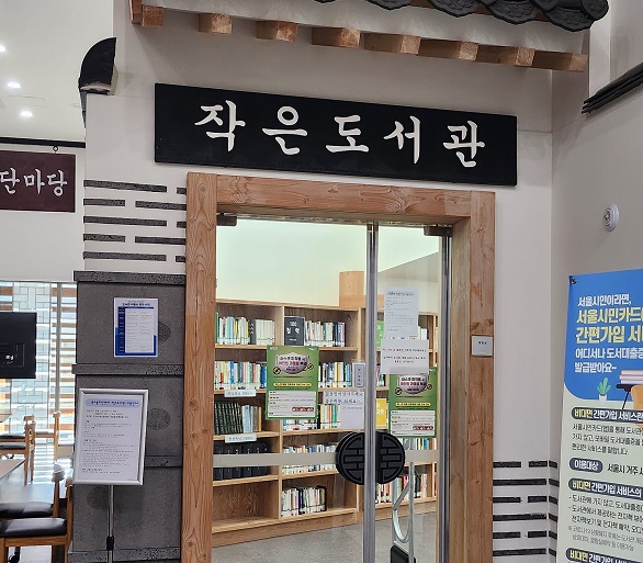 시설공간 1