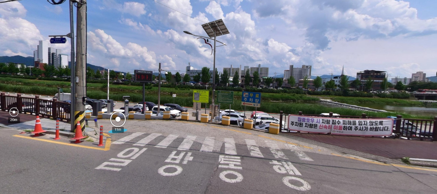 강변주차장 주말 무…