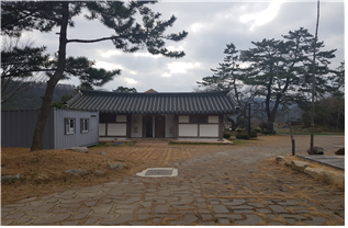 해우소(화장실) 1