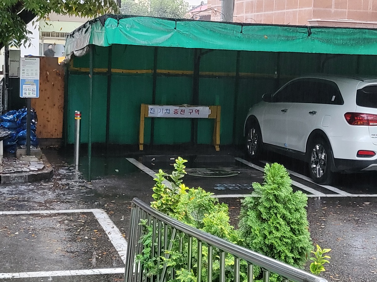 전기차 충전구역 2