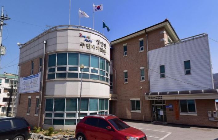 영인면 주민자치프로그램(노래교실) 1