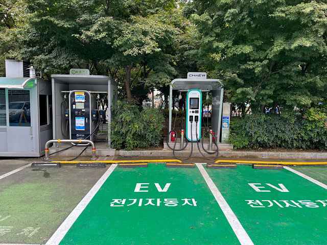 전기차충전소 3