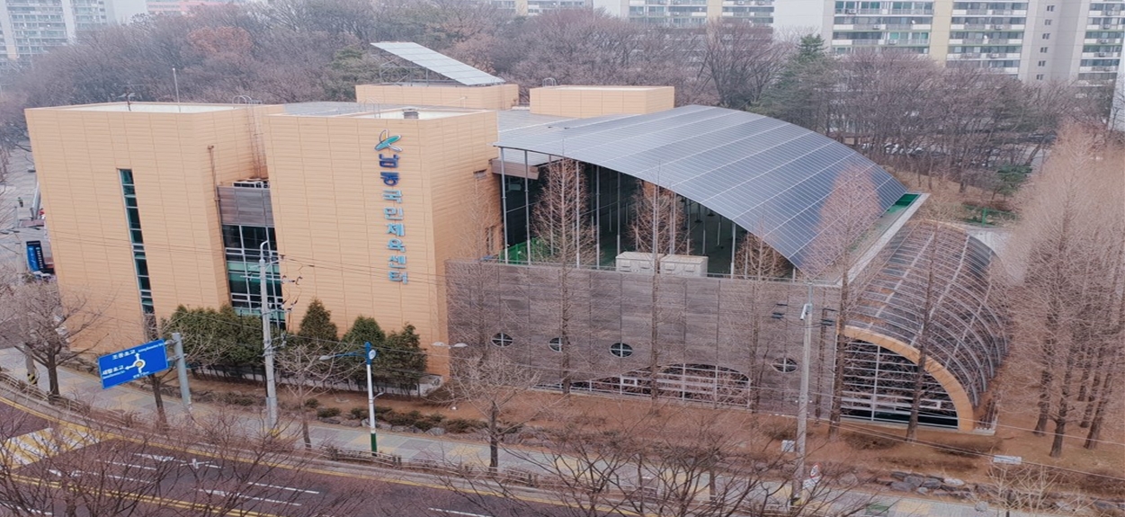 남동국민체육센터 전체 1