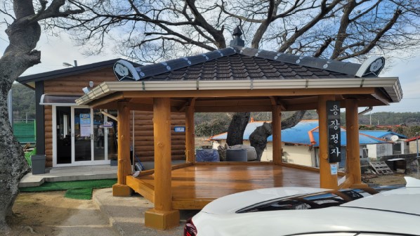삼별초게이트볼장 2