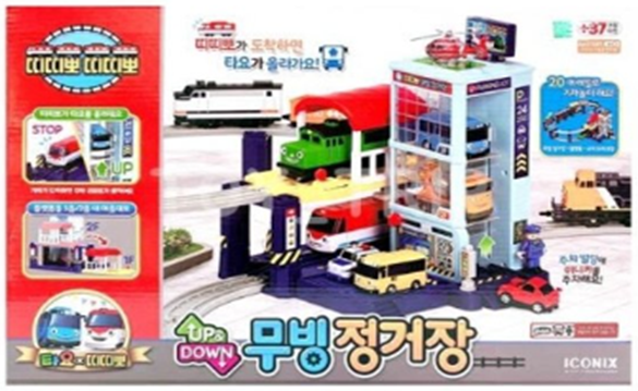 타요와 띠띠뽀의 무빙정거장(화정2동)F53 — 제공기관 등록 이미지
