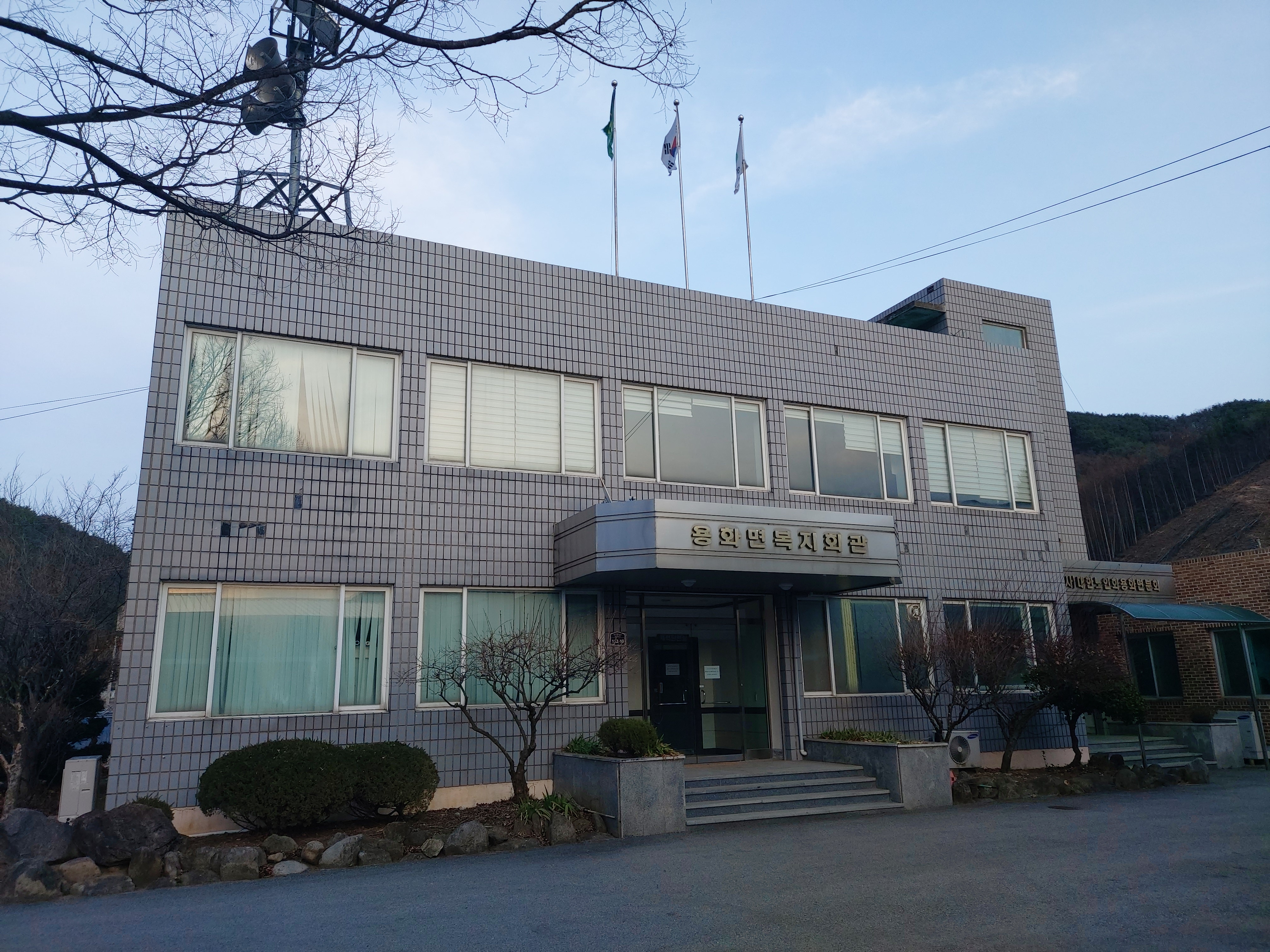 용화면복지관 본관2층 2