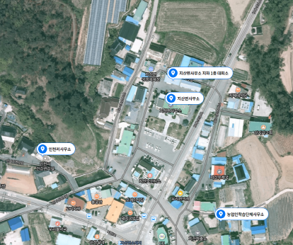 전기차충전소(지산면사무소)