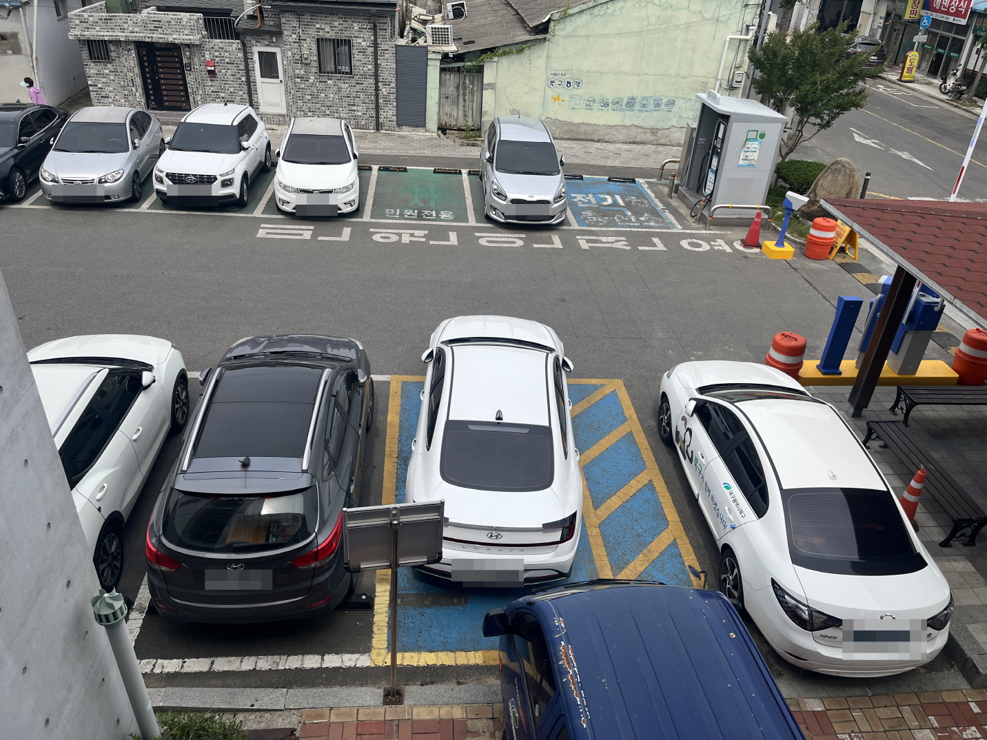 노원동 행정복지센터…