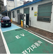 전기차충전소(영등포…