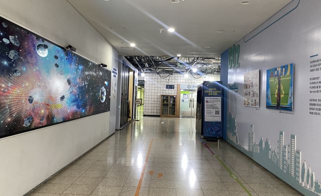 사이언스 스테이션 강연장 5