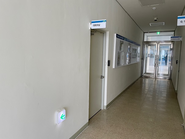 한국환경공단 비점오염저감시설 성능검사시험동 회의실 2