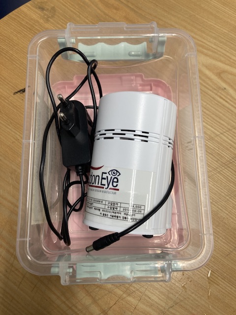 라돈측정기 1