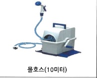 물호스(10미터) 1