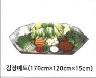 김장매트(170cm*120cm*15cm) — 제공기관 등록 이미지
