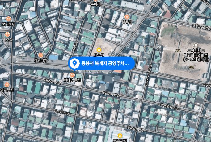 용봉천복개지공영주차장 전기차충전소 1