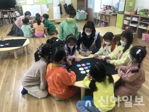 밀양형 아이키움 배움터 2