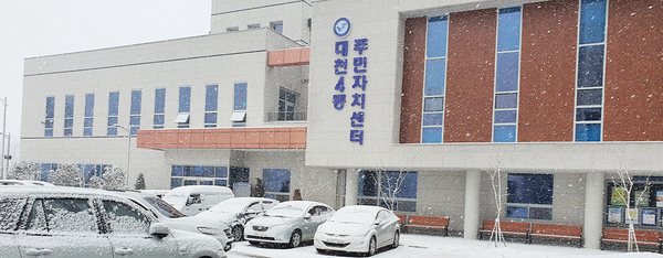 어반스케치 1