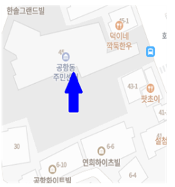 안심택배함(볏골공원공영주차장) 2
