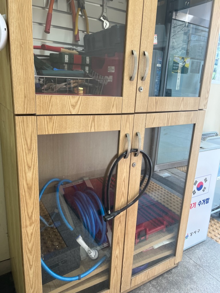 방화1동 주민센터 공구 도서관 4