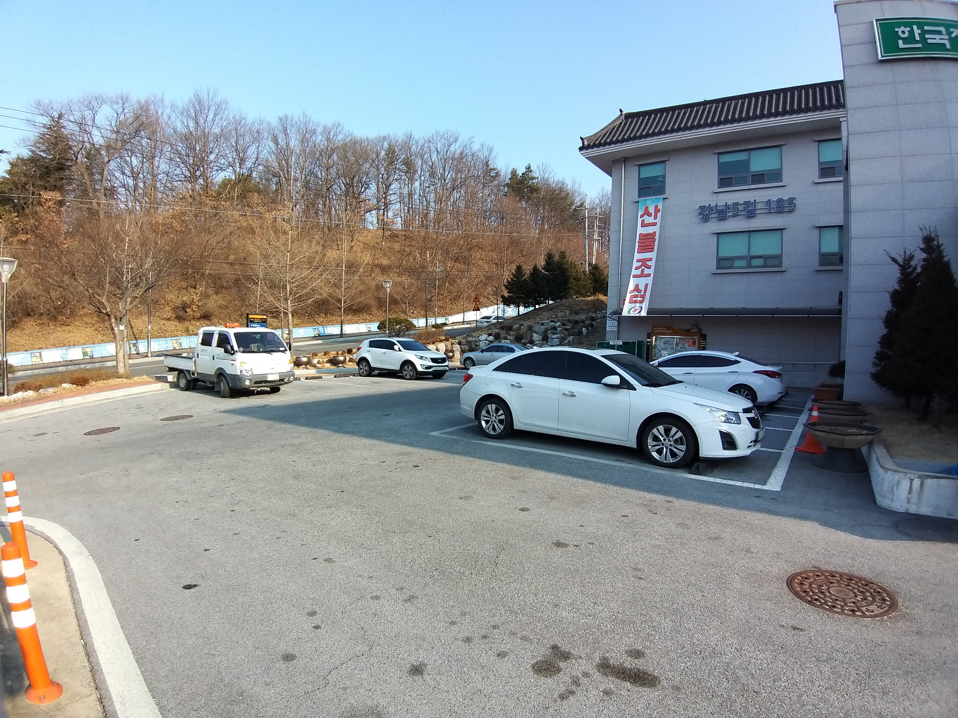 강남동행정복지센터 주차장